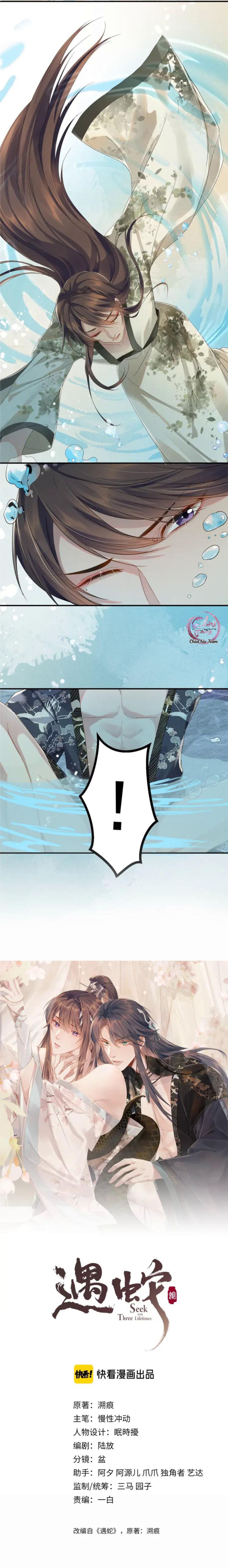 Đọc truyện Ngộ Xà (END) - Chapter 6