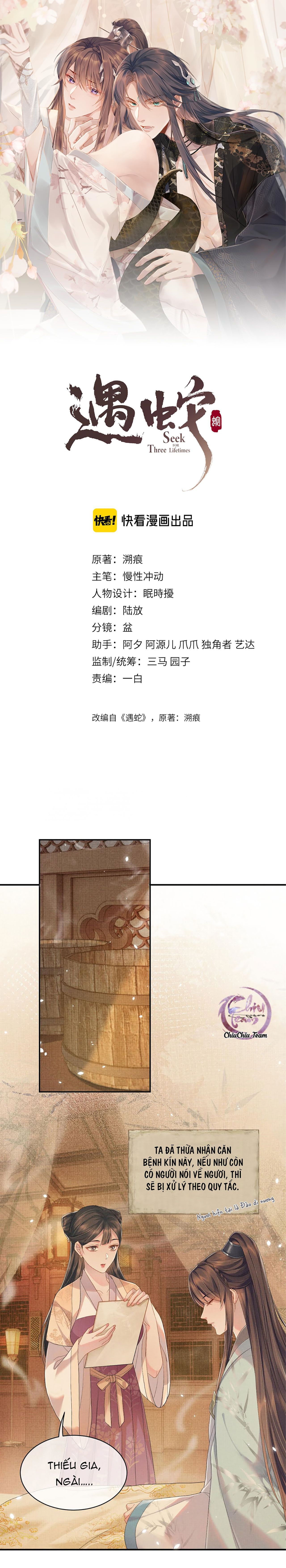 Đọc truyện Ngộ Xà (END) - Chapter 14