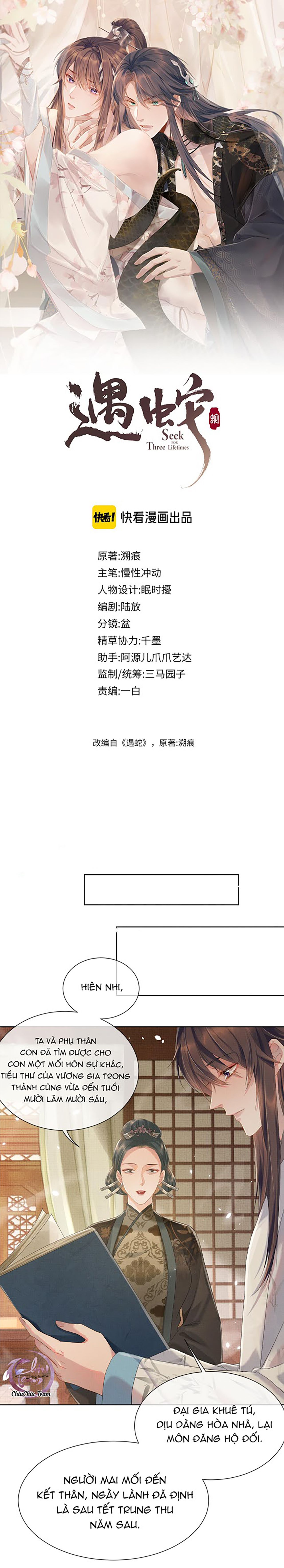 Đọc truyện Ngộ Xà (END) - Chapter 18