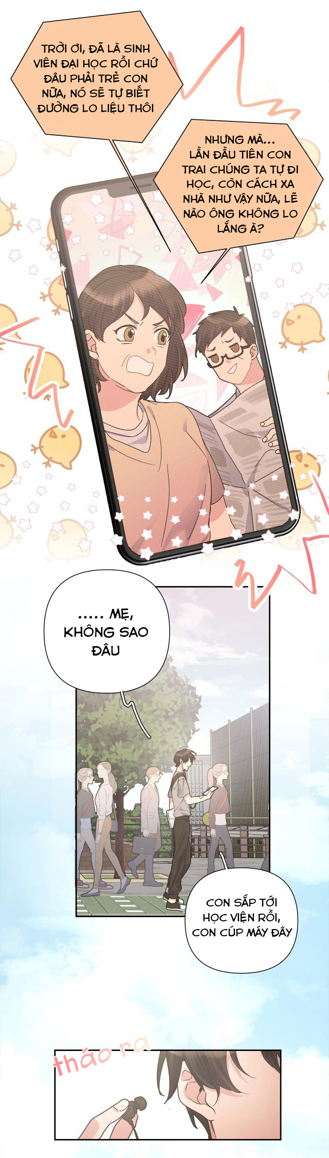 Đọc truyện Cẩn Thận Bị Mộng Ma Ăn Sạch Đấy - Chapter 1