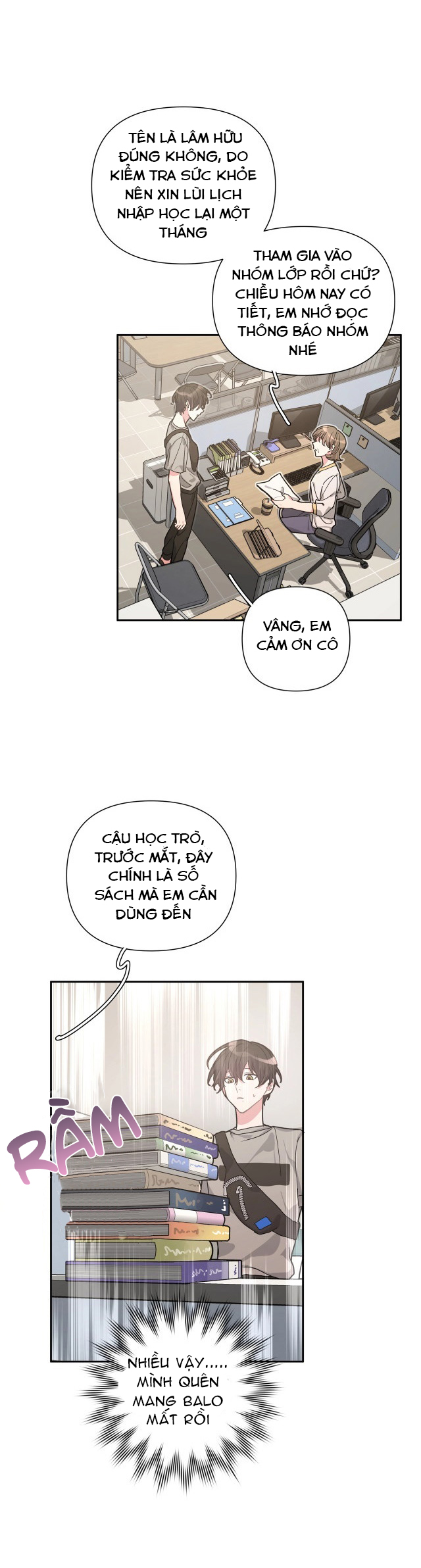 Đọc truyện Cẩn Thận Bị Mộng Ma Ăn Sạch Đấy - Chapter 1