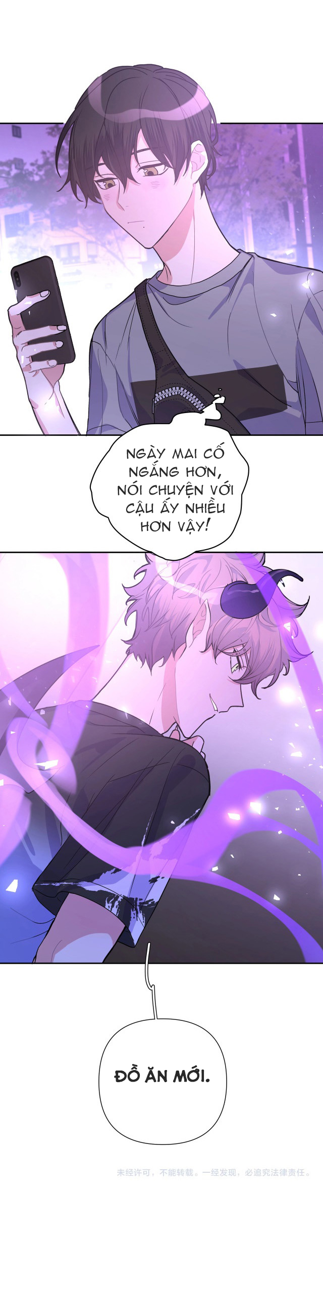 Đọc truyện Cẩn Thận Bị Mộng Ma Ăn Sạch Đấy - Chapter 1