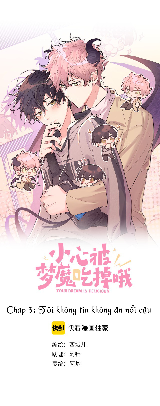 Đọc truyện Cẩn Thận Bị Mộng Ma Ăn Sạch Đấy - Chapter 3