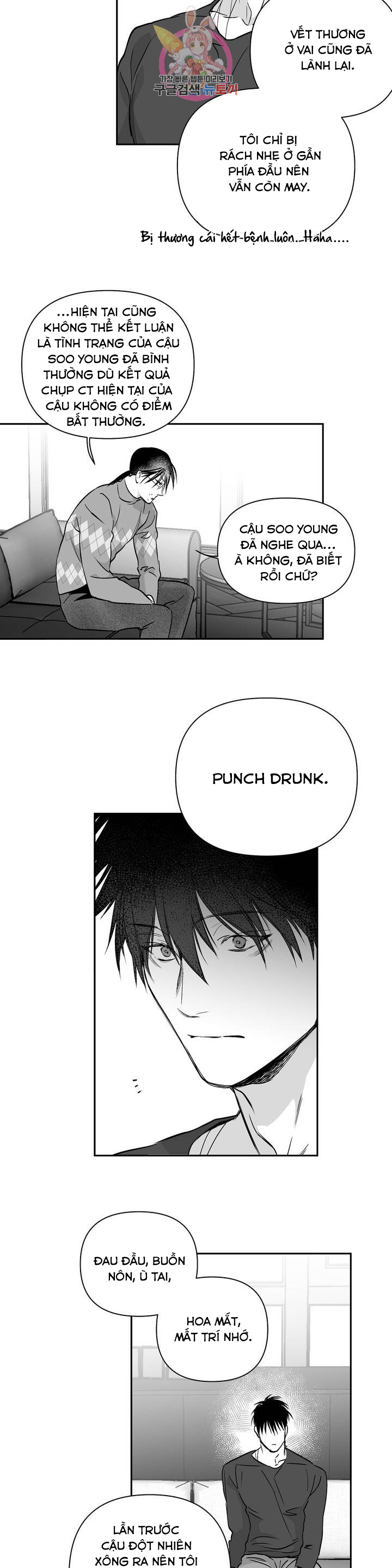 Đọc truyện Khi đôi chân thôi bước - Chapter 39