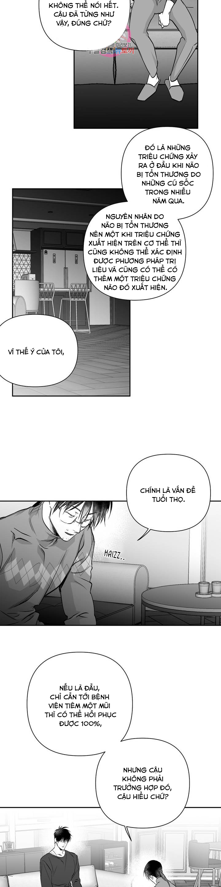 Đọc truyện Khi đôi chân thôi bước - Chapter 39