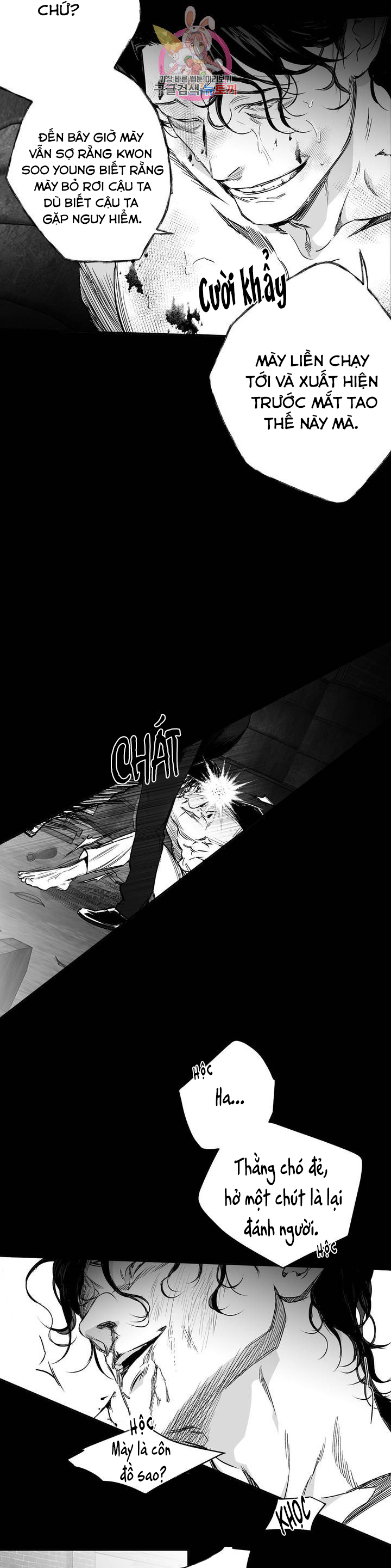 Đọc truyện Khi đôi chân thôi bước - Chapter 39