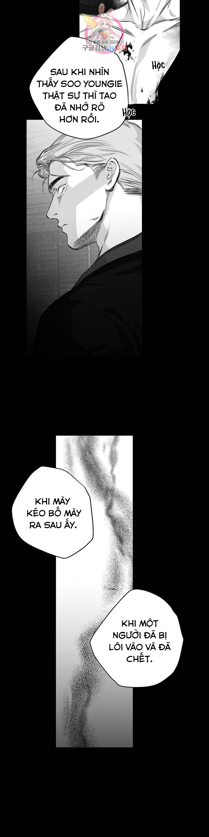 Đọc truyện Khi đôi chân thôi bước - Chapter 39