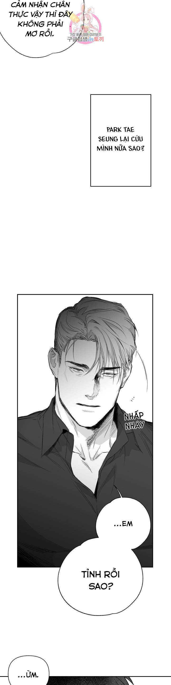 Đọc truyện Khi đôi chân thôi bước - Chapter 39