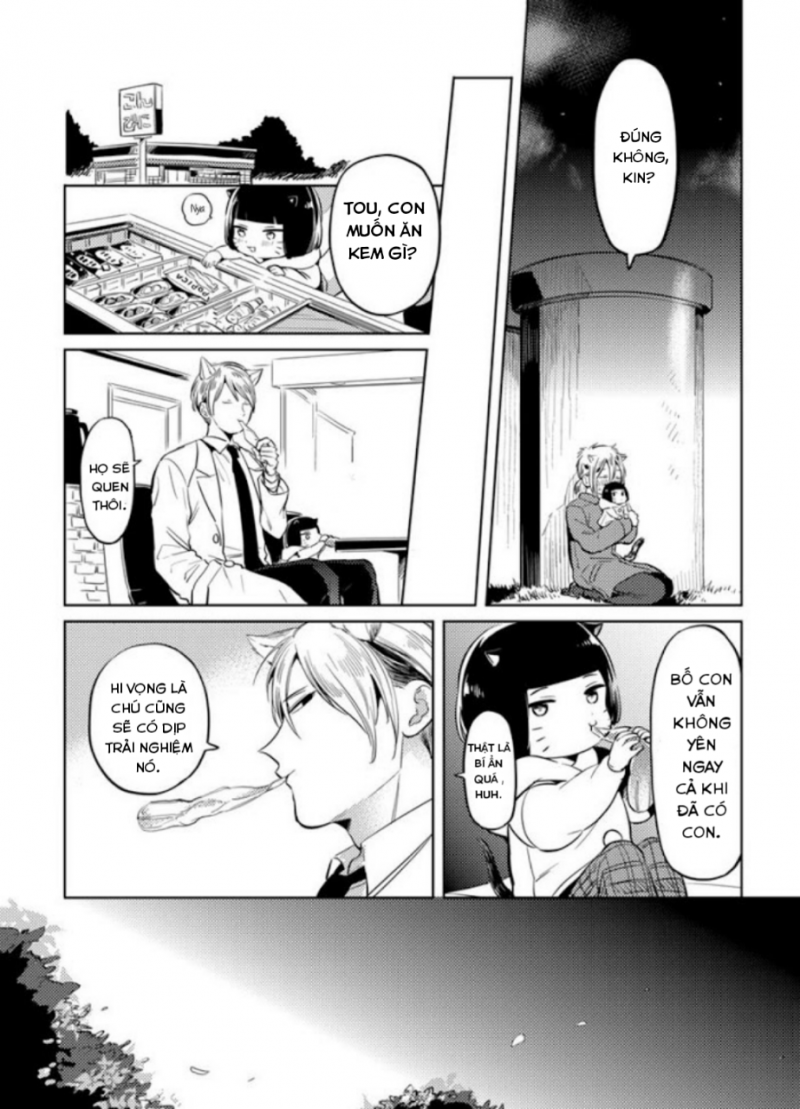 Đọc truyện Dục vọng Omega - Chapter 4