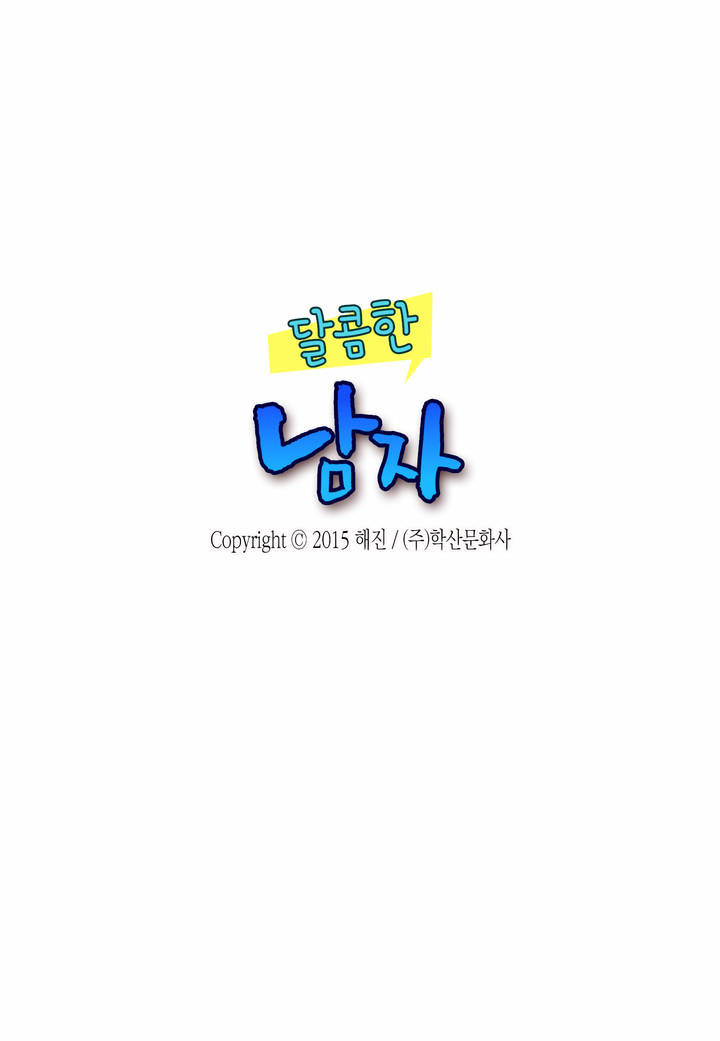 Đọc truyện Chàng Trai Ngọt Ngào - Chapter 5