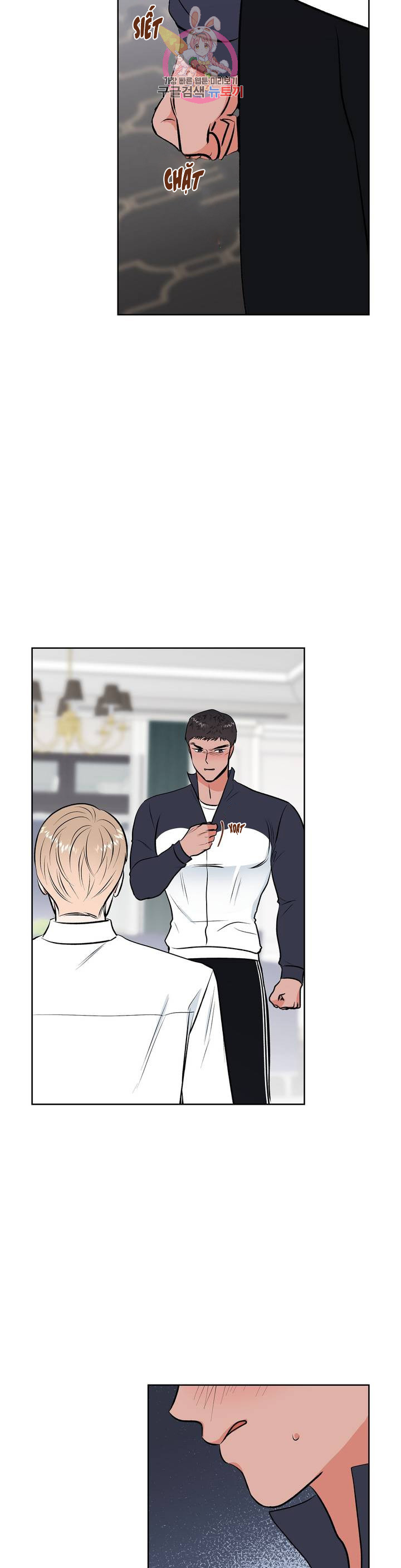 Đọc truyện Thầy Giáo Thể Dục M - Chapter 3