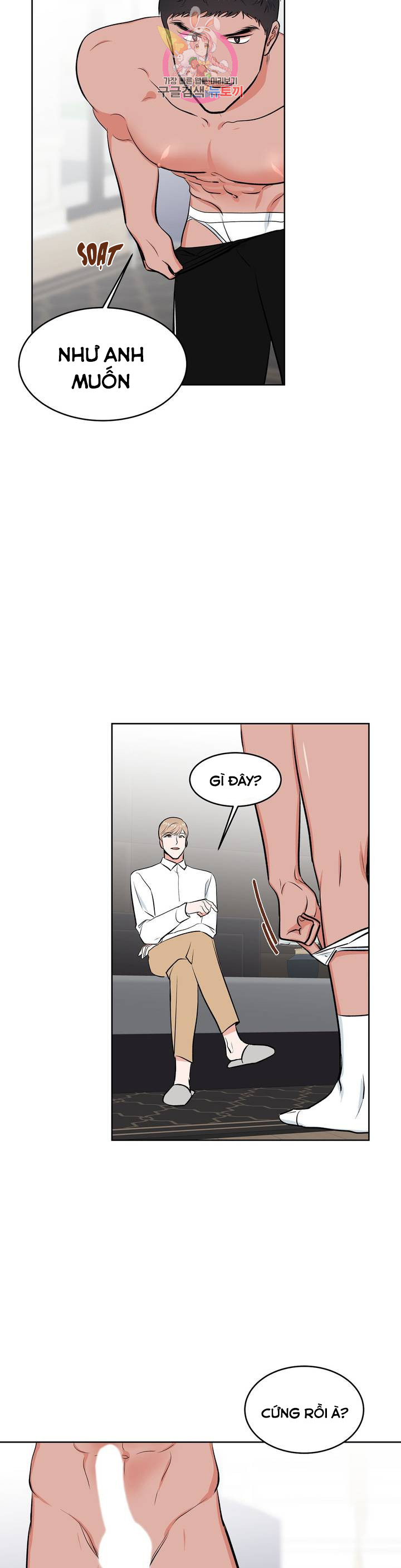 Đọc truyện Thầy Giáo Thể Dục M - Chapter 3