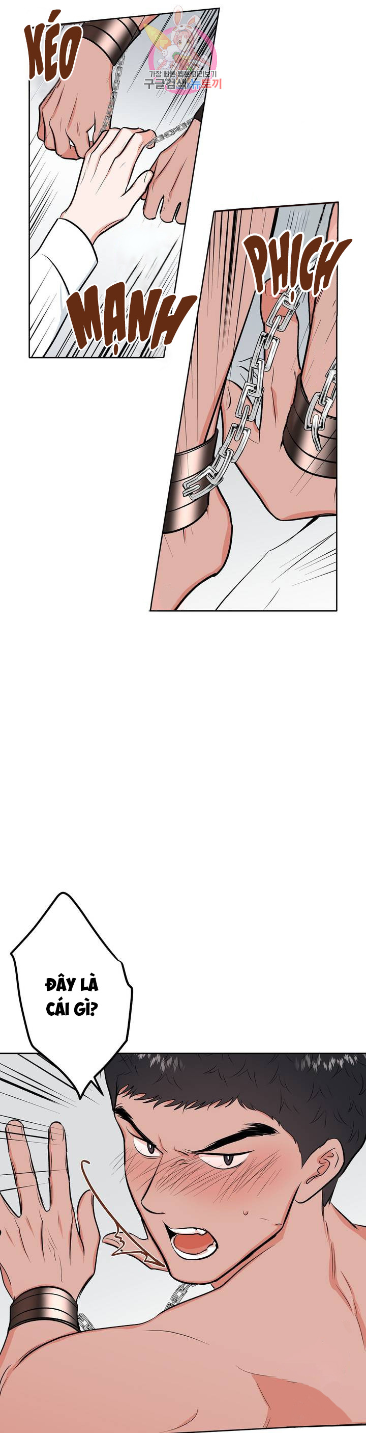 Đọc truyện Thầy Giáo Thể Dục M - Chapter 3