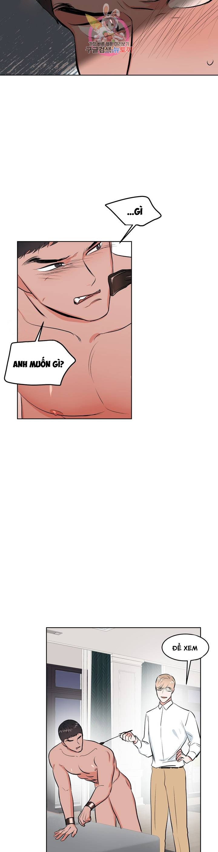 Đọc truyện Thầy Giáo Thể Dục M - Chapter 3