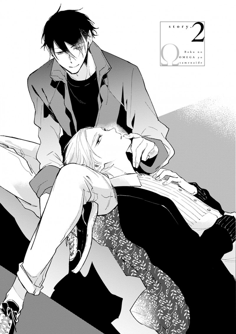 Đọc truyện Đừng Đánh Thức Omega Của Tôi - Chapter 2