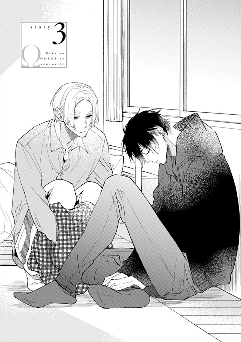 Đọc truyện Đừng Đánh Thức Omega Của Tôi - Chapter 3