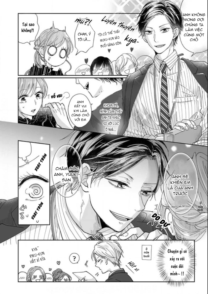 Đọc truyện Cuộc Sống Lành Mạnh Cùng Hai Người Bạn Song Sinh Thời Thơ Ấu - Chapter 1