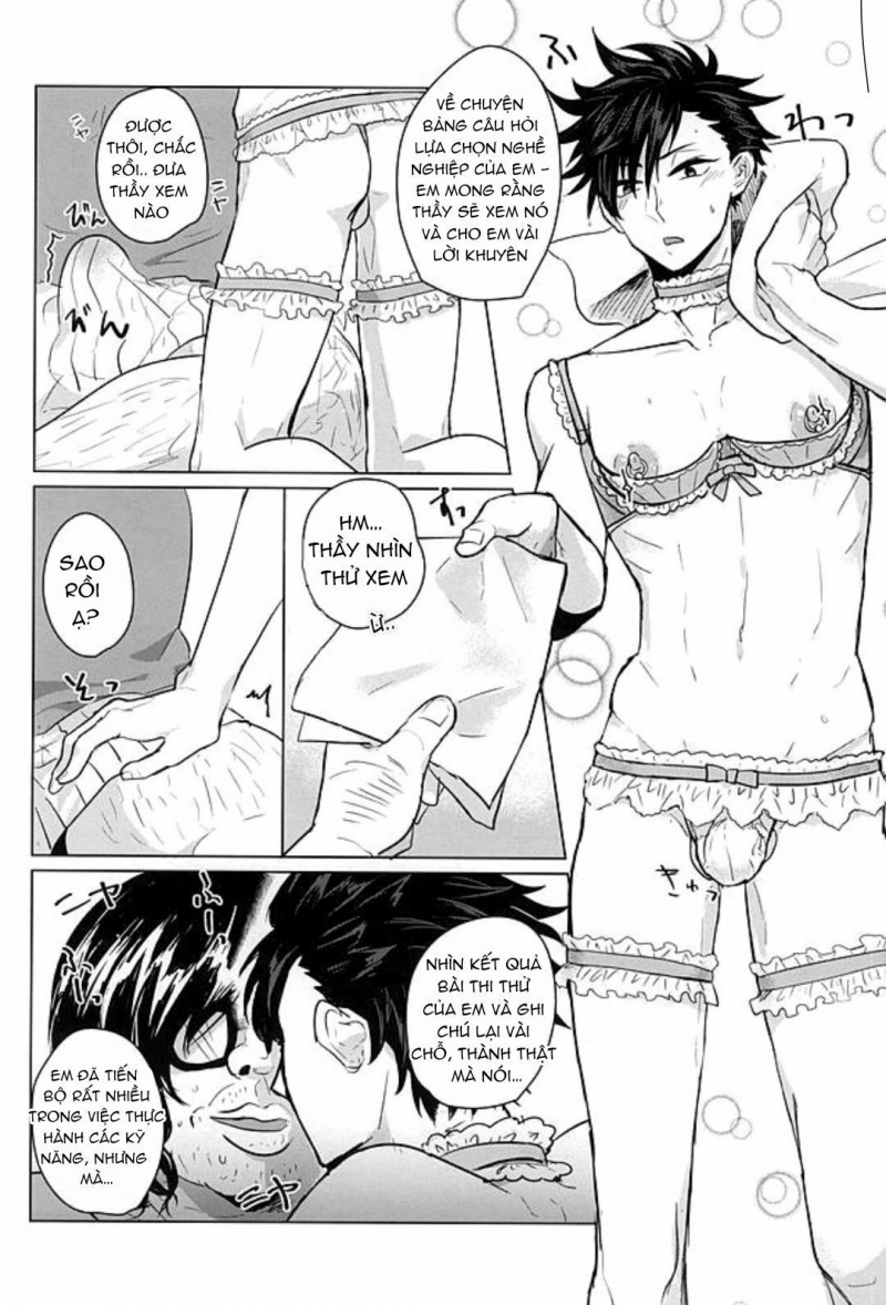 Đọc truyện Buổi Học Phụ Đạo Của Kuro-kun Và Thầy Giáo Tận Tụy!! - Chapter 1