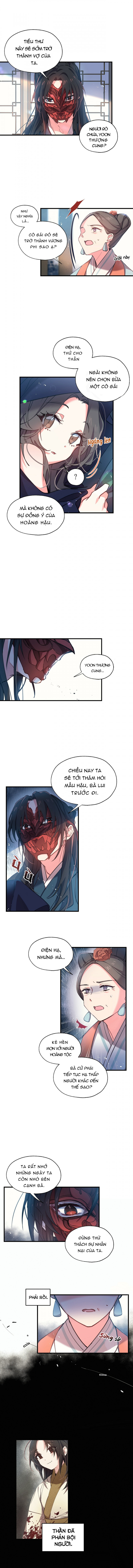 Đọc truyện Nàng Sơn Ca Yêu Kiều Của Yêu Tinh - Chapter 4