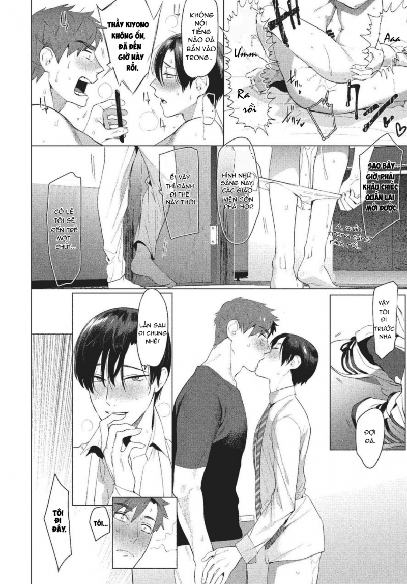 Đọc truyện Thầy Giáo Dâm Đãng - Chapter 1