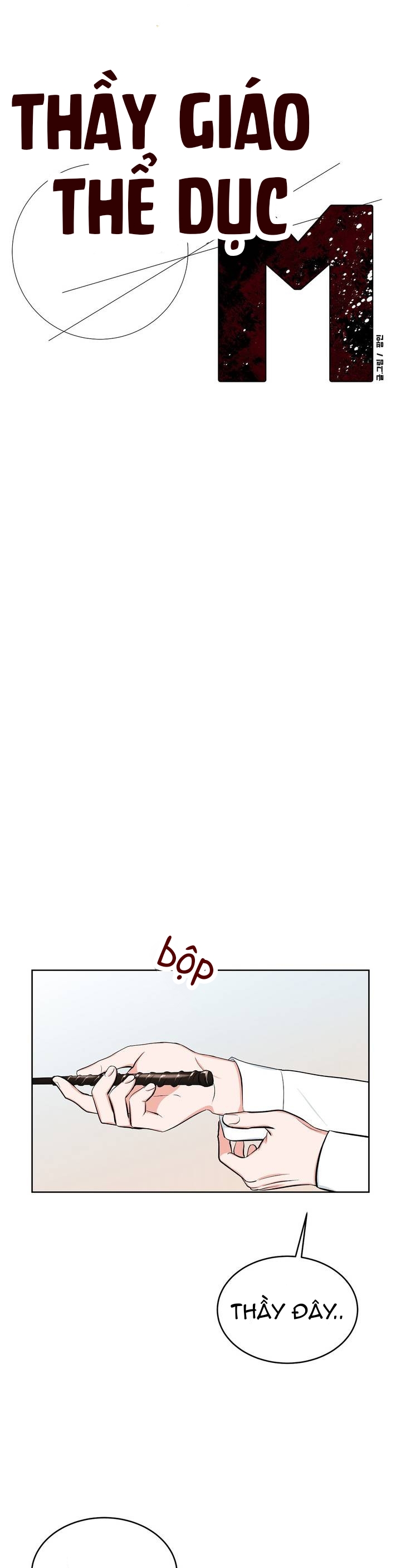 Đọc truyện Thầy Giáo Thể Dục M - Chapter 4