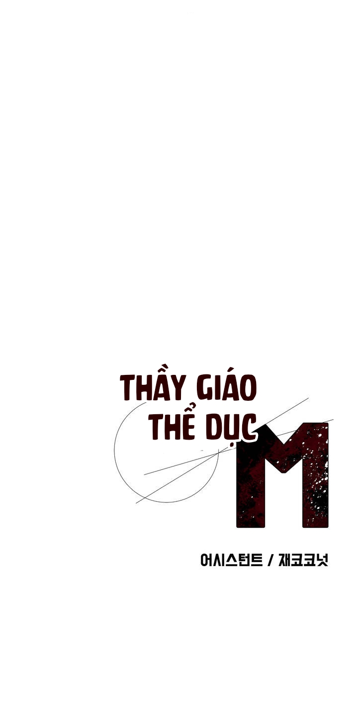 Đọc truyện Thầy Giáo Thể Dục M - Chapter 4