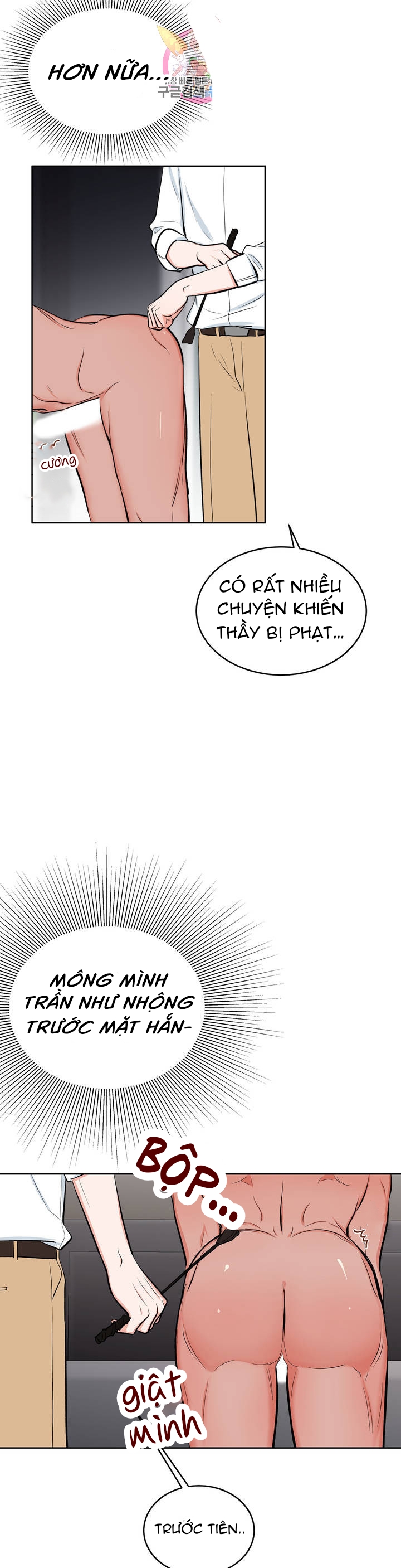 Đọc truyện Thầy Giáo Thể Dục M - Chapter 4