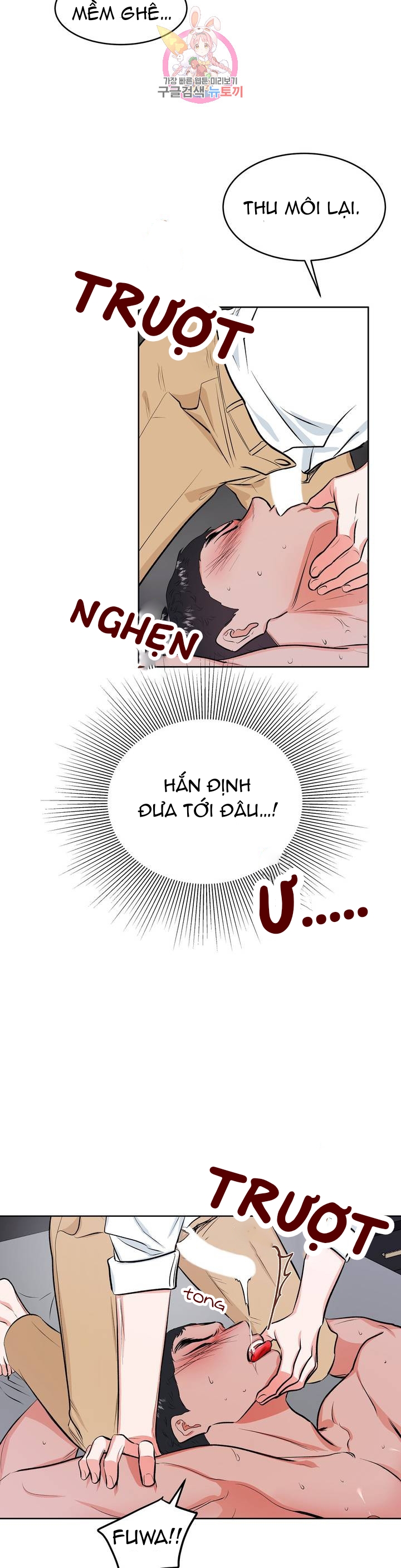 Đọc truyện Thầy Giáo Thể Dục M - Chapter 5