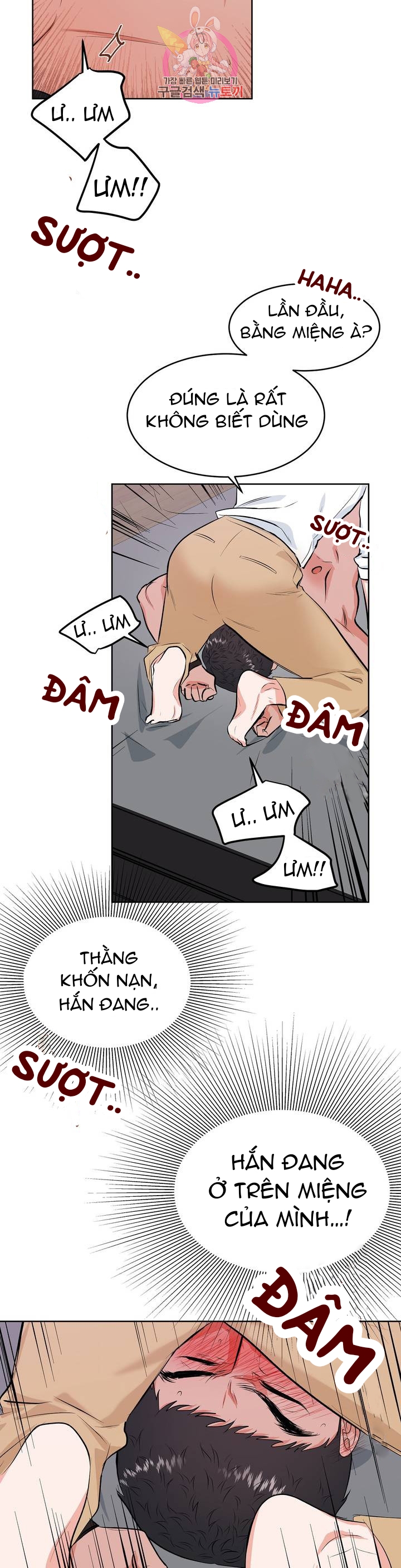 Đọc truyện Thầy Giáo Thể Dục M - Chapter 5