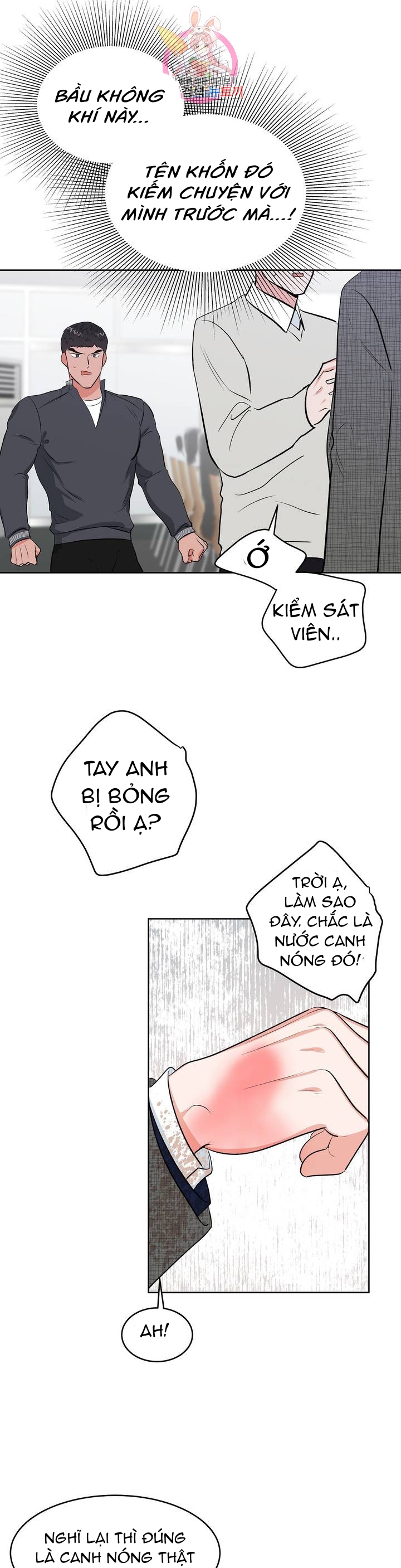 Đọc truyện Thầy Giáo Thể Dục M - Chapter 6