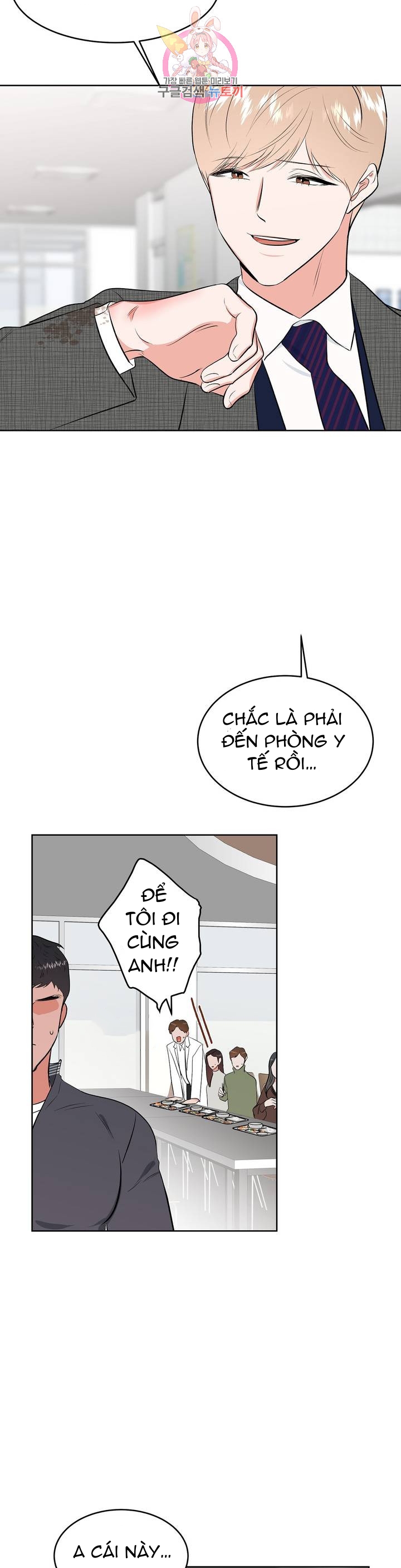 Đọc truyện Thầy Giáo Thể Dục M - Chapter 6