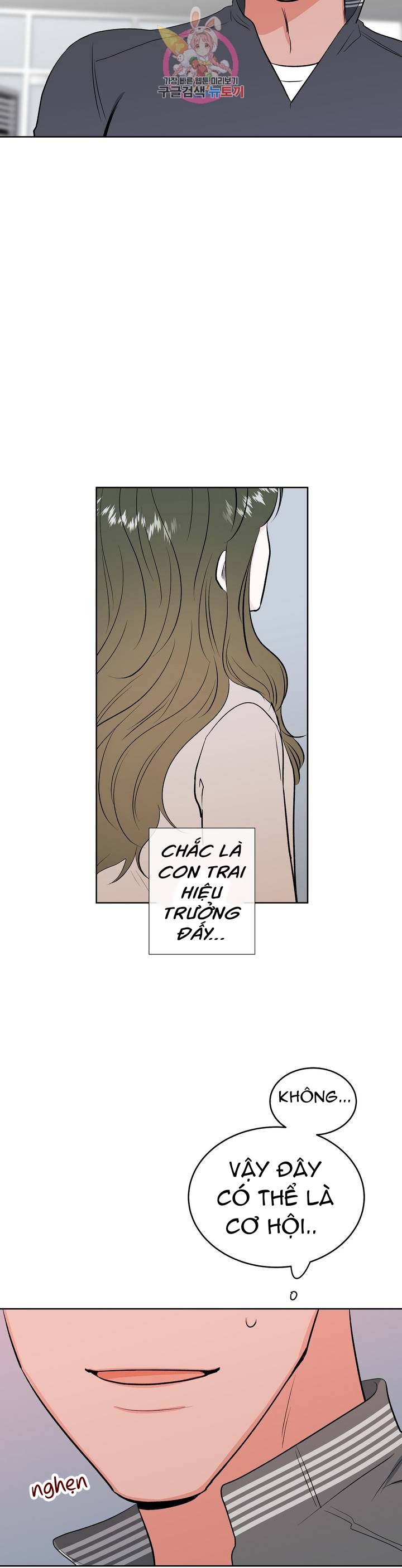 Đọc truyện Thầy Giáo Thể Dục M - Chapter 6