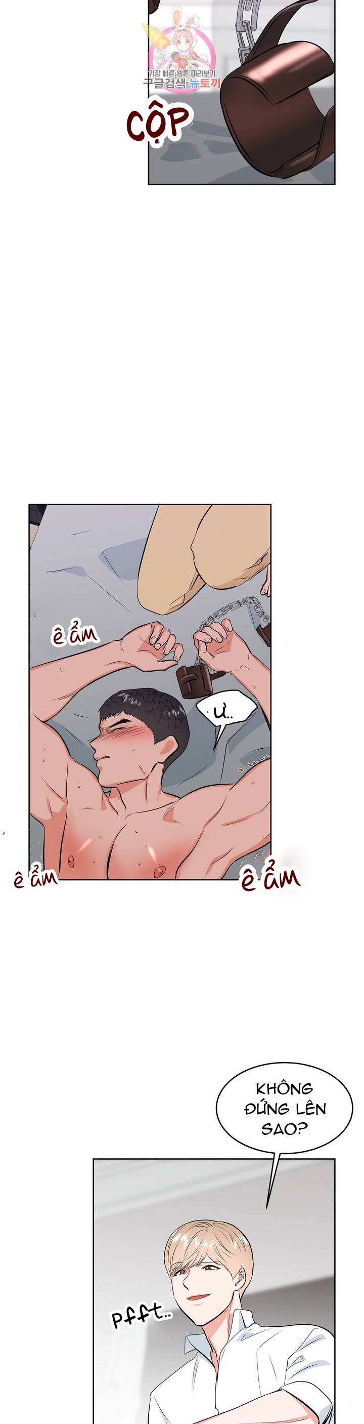 Đọc truyện Thầy Giáo Thể Dục M - Chapter 6