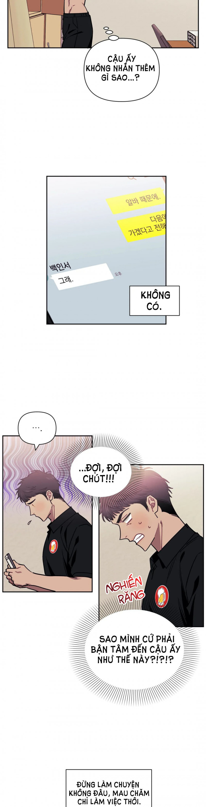 Đọc truyện Mối quan hệ không bằng người dưng - Chapter 3