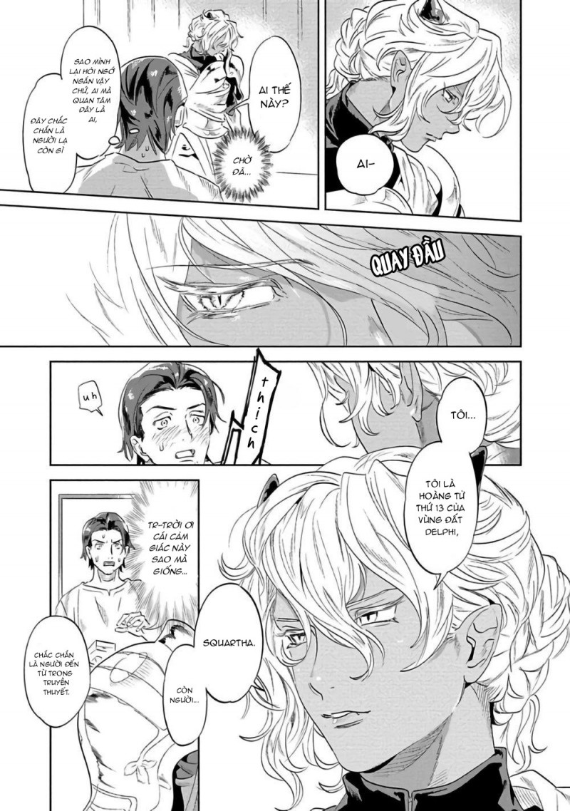 Đọc truyện Ngươi, đến chinh phục ta đi! - Chapter 1