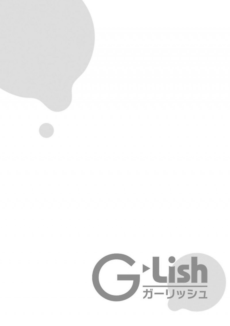 Đọc truyện Bạn tình - Chapter 1