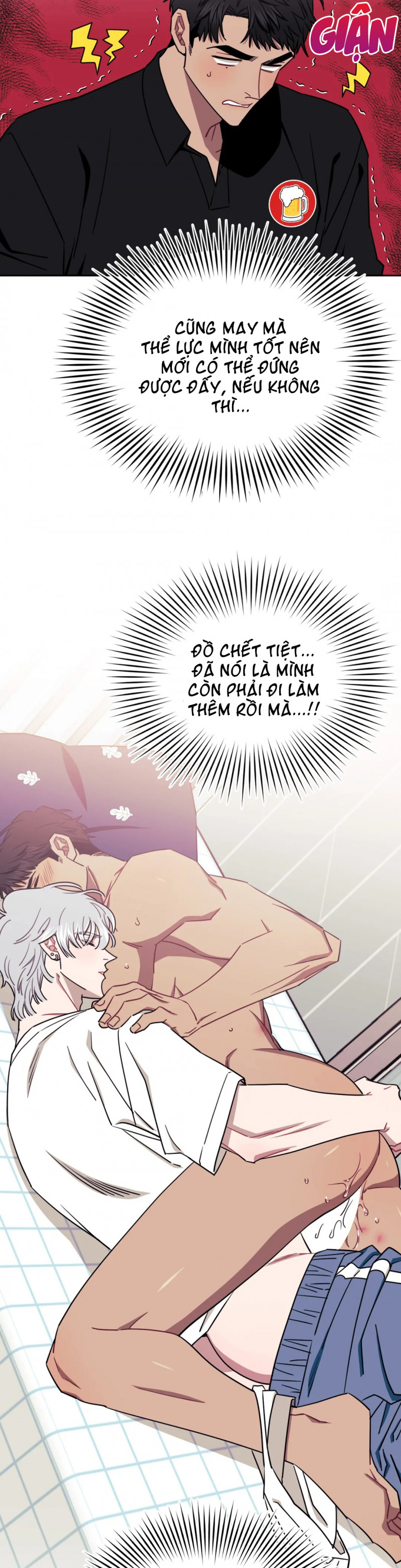 Đọc truyện Mối quan hệ không bằng người dưng - Chapter 15