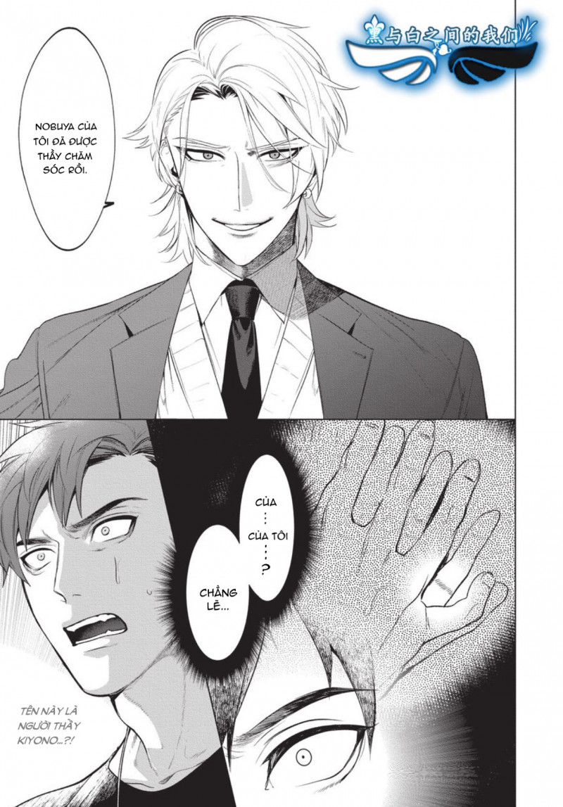 Đọc truyện Thầy Giáo Dâm Đãng - Chapter 2