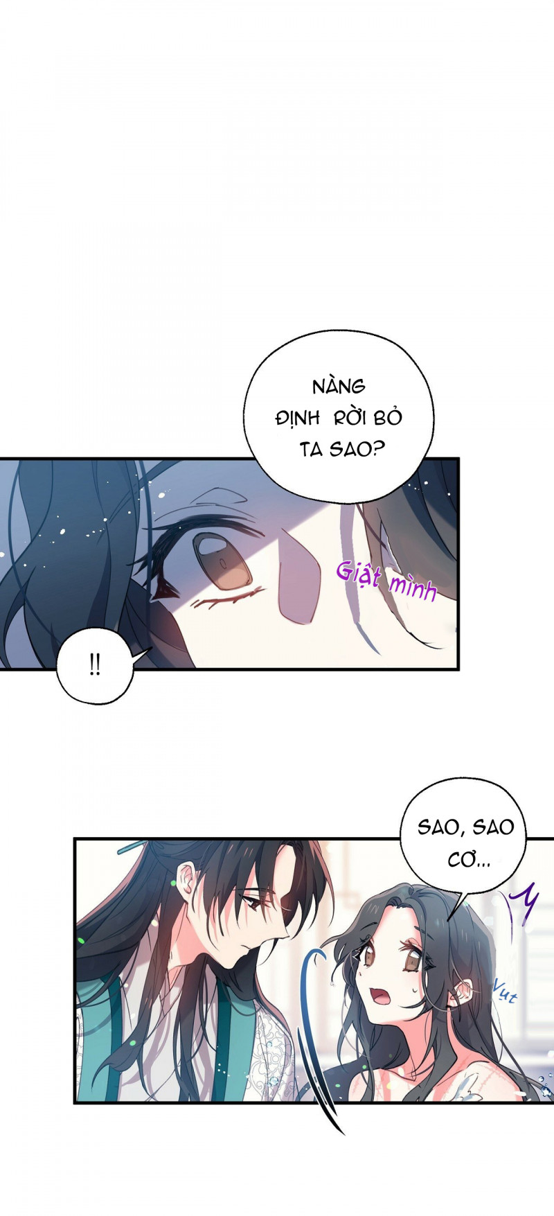 Đọc truyện Nàng Sơn Ca Yêu Kiều Của Yêu Tinh - Chapter 12