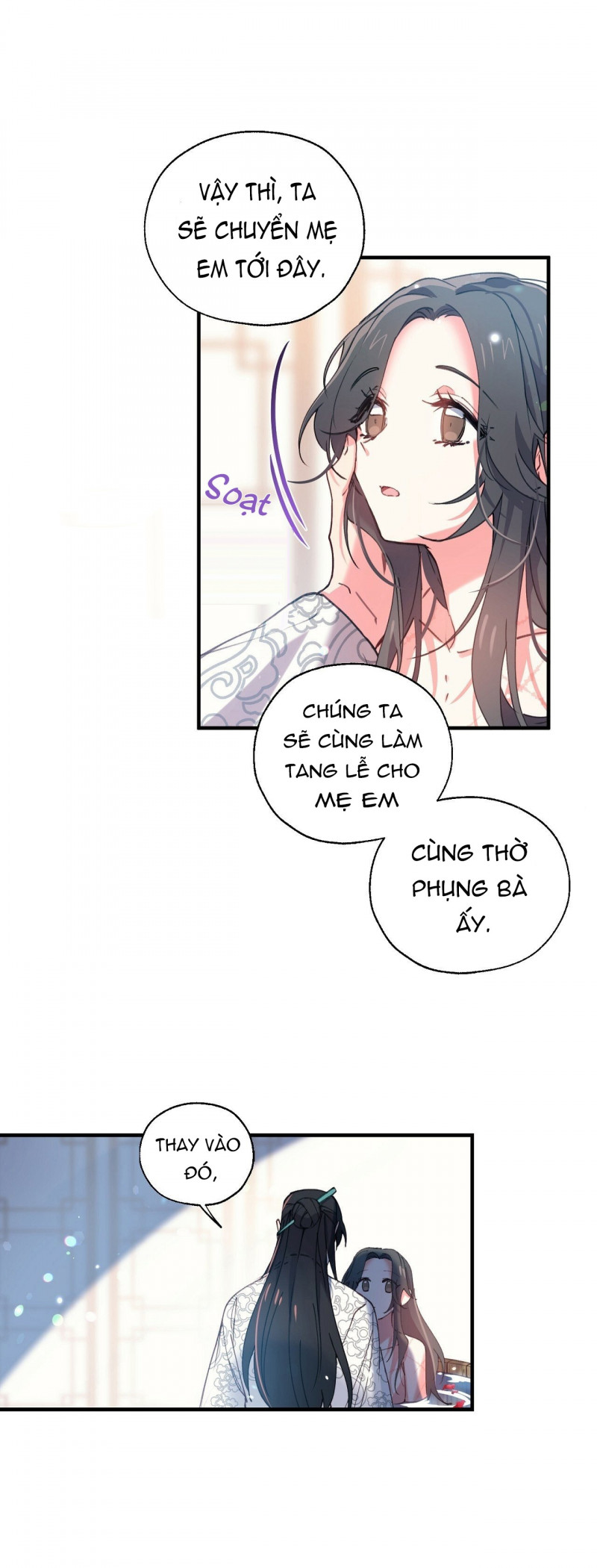 Đọc truyện Nàng Sơn Ca Yêu Kiều Của Yêu Tinh - Chapter 12