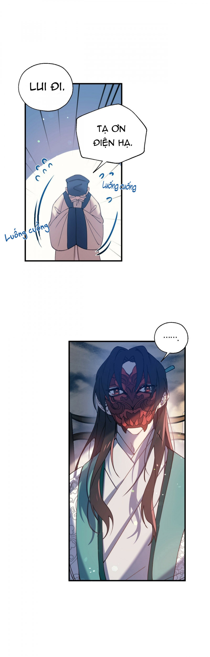 Đọc truyện Nàng Sơn Ca Yêu Kiều Của Yêu Tinh - Chapter 12