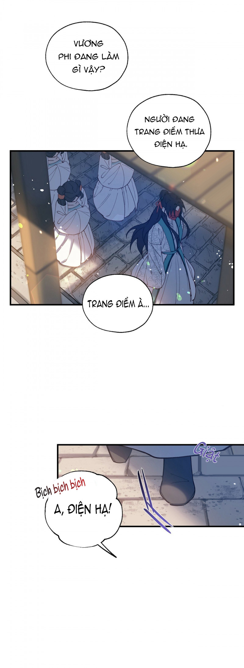 Đọc truyện Nàng Sơn Ca Yêu Kiều Của Yêu Tinh - Chapter 12