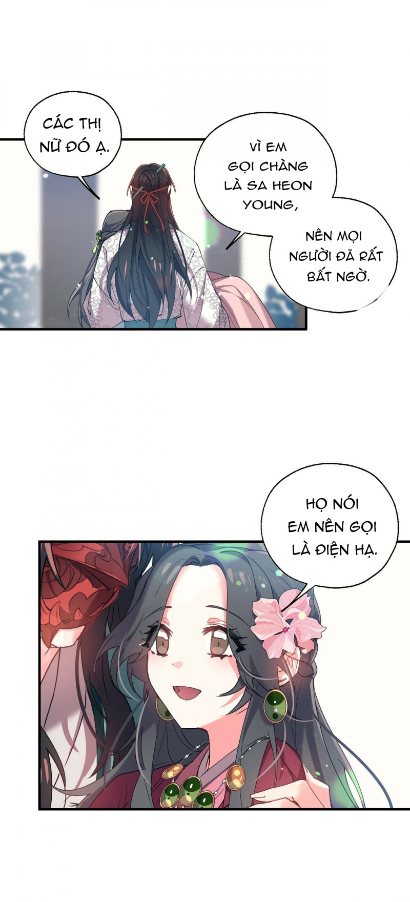 Đọc truyện Nàng Sơn Ca Yêu Kiều Của Yêu Tinh - Chapter 12