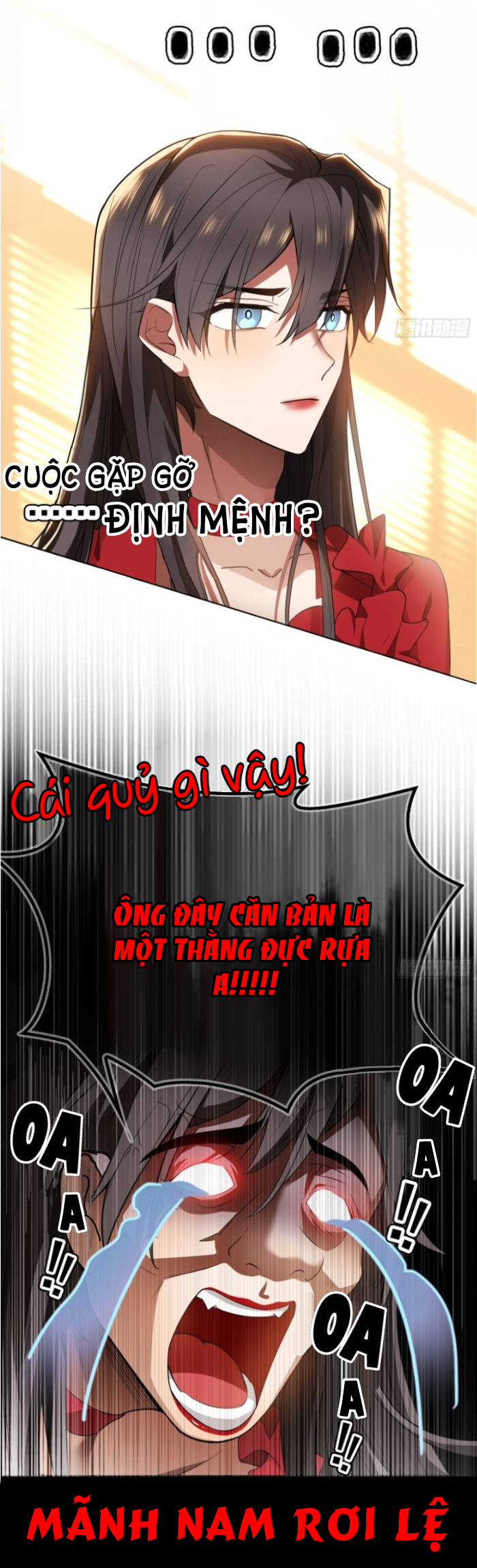 Đọc truyện Sắp bị ăn thịt rồi! - Chapter 1