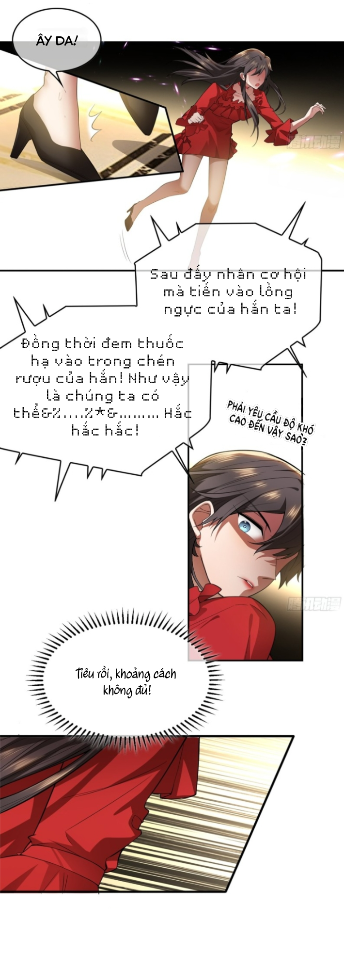 Đọc truyện Sắp bị ăn thịt rồi! - Chapter 1