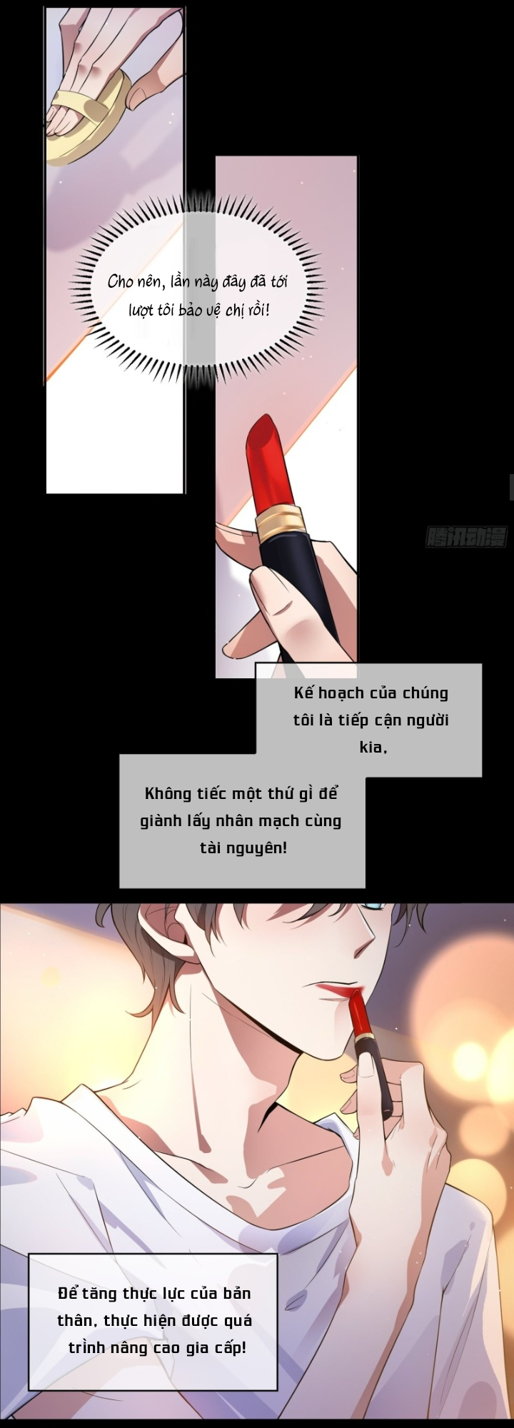 Đọc truyện Sắp bị ăn thịt rồi! - Chapter 1