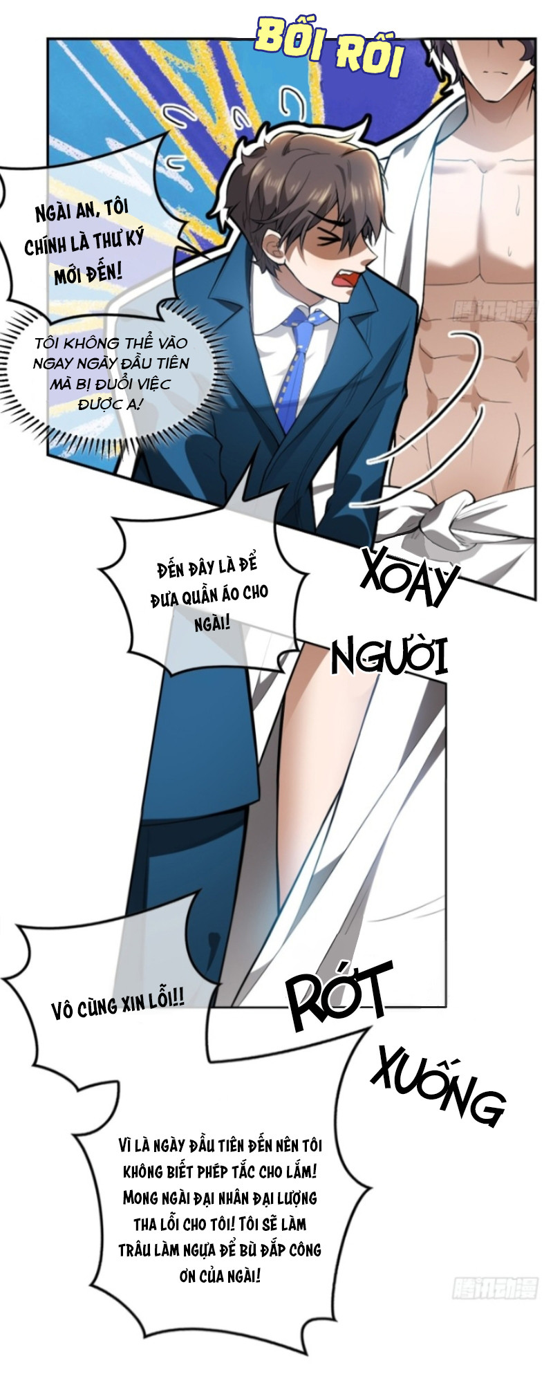 Đọc truyện Sắp bị ăn thịt rồi! - Chapter 3