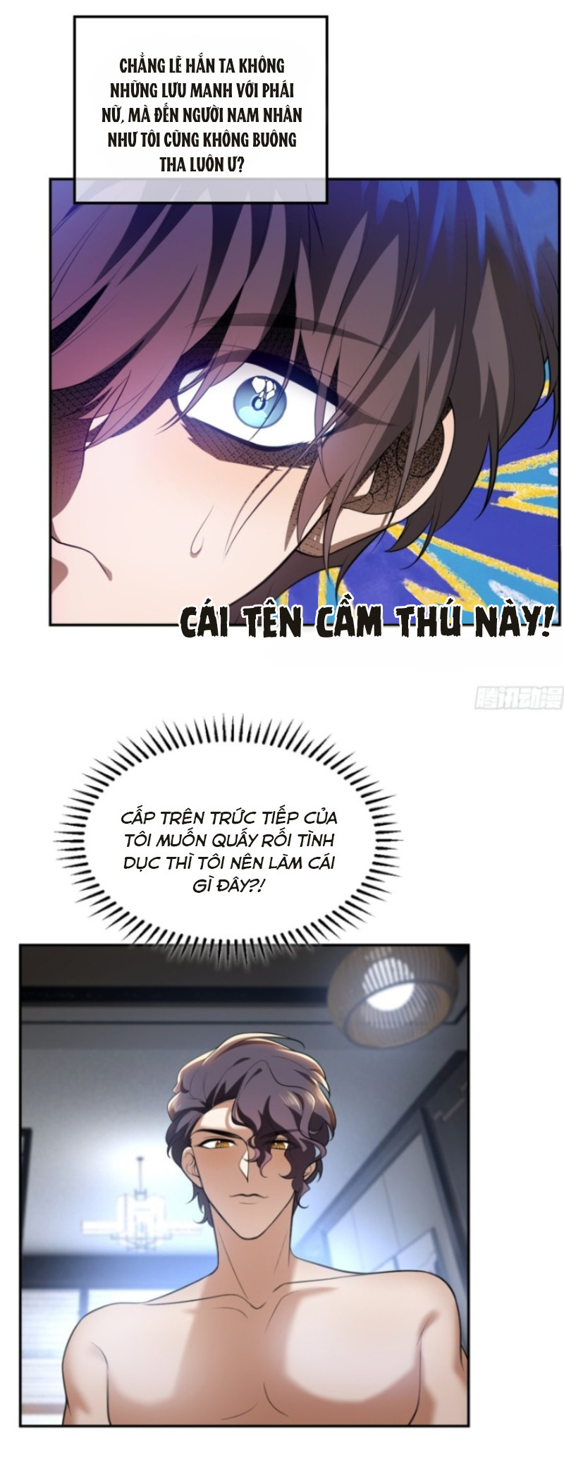 Đọc truyện Sắp bị ăn thịt rồi! - Chapter 3