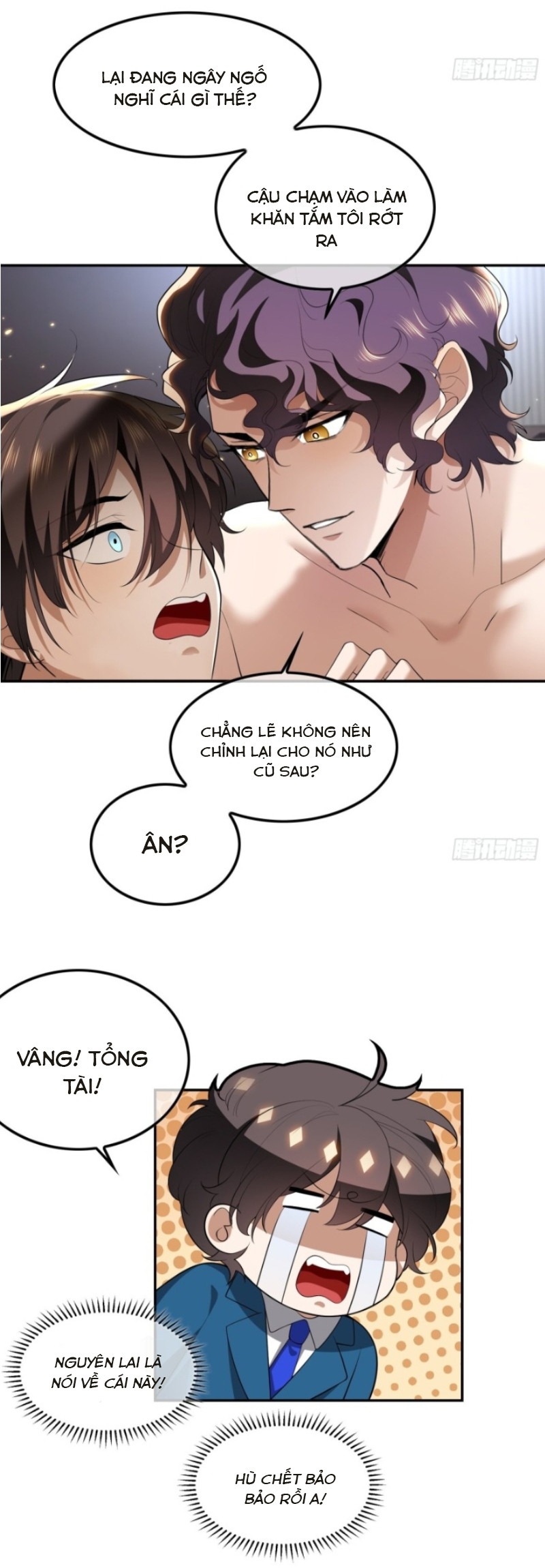 Đọc truyện Sắp bị ăn thịt rồi! - Chapter 3