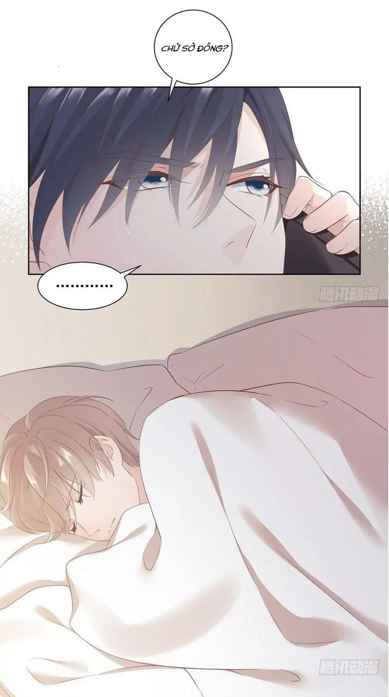 Đọc truyện Kim chủ - Chapter 1
